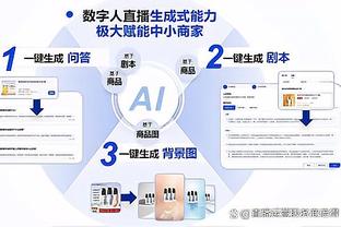 雷竞技最新官网网址截图1